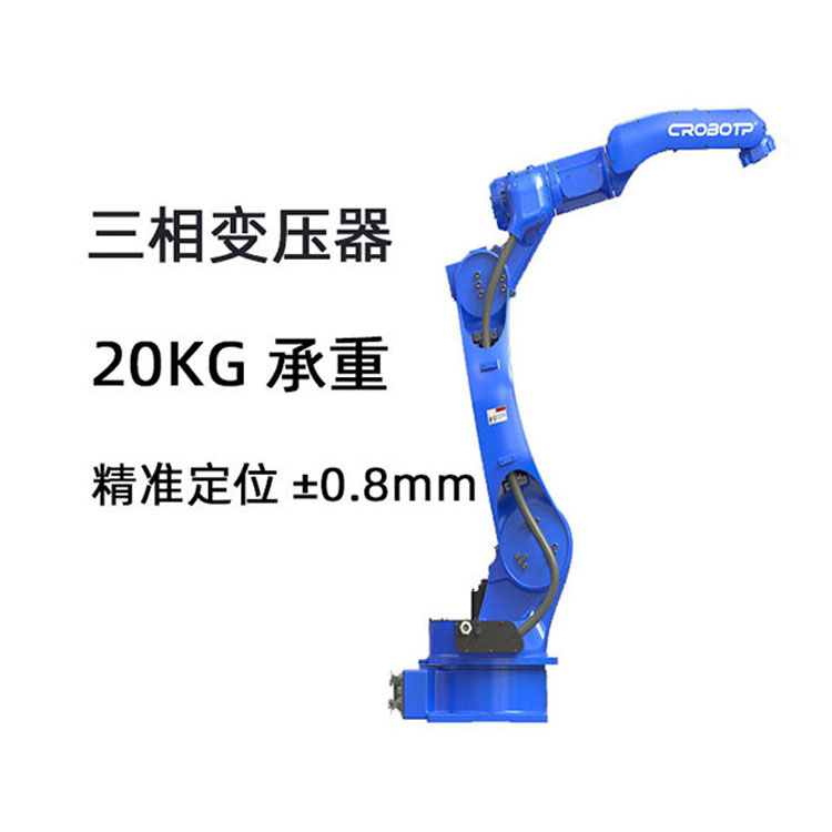 鄭州北元碼垛機器人